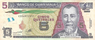 GUATEMALA █ bancnota █ 5 Quetzales █ 2014 █ UNC █ necirculata foto