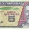 GUATEMALA █ bancnota █ 5 Quetzales █ 2014 █ UNC █ necirculata