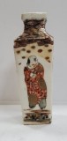 Vas miniatural, pictat manual, Japonia, cca. 1900