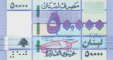 Bancnota Liban 50.000 Livre 2016 - P94c UNC