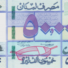Bancnota Liban 50.000 Livre 2016 - P94c UNC