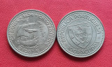 Portugalia 100 escudos 1987 Cabo Bojardor, Europa