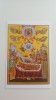 Carte postala Bucovina SV201 Putna - 2004 Icoana pictata la Manastirea Putna, Necirculata, Printata