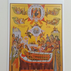 Carte postala Bucovina SV201 Putna - 2004 Icoana pictata la Manastirea Putna