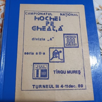 Program Turneu 3 Hochei 4-11 12 1989 foto