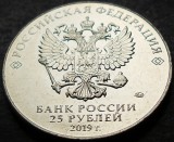 Cumpara ieftin Moneda comemorativa 25 RUBLE - RUSIA, anul 2019 * cod 1481 B = A.UNC, Europa