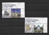 ROMANIA 2023 - TIMFILEX 2023, VINIETA 1, MNH - LP 2436, Nestampilat