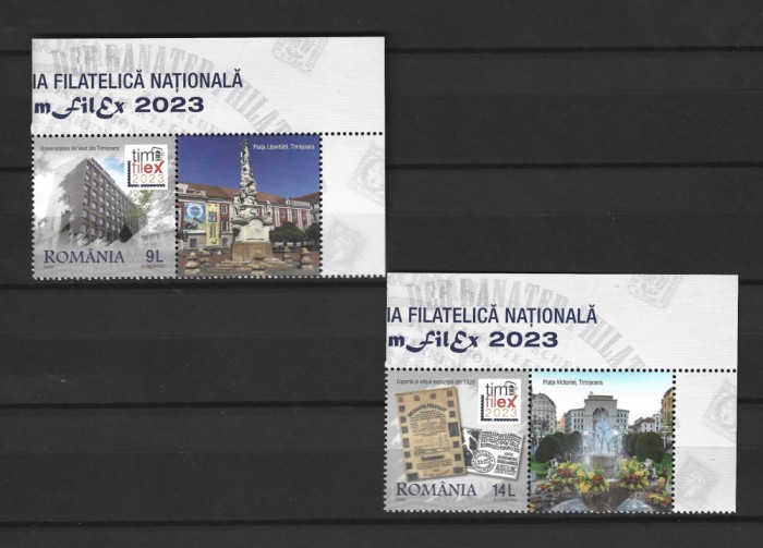 ROMANIA 2023 - TIMFILEX 2023, VINIETA 1, MNH - LP 2436