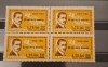 Romania MNH 1963 - 50 de ani de la moartea lui Aurel Vlaicu - LP 567 X4, Nestampilat