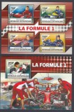 Africa Centrala 2016- MASINI RALIURI - F1- TURNEE - BL+ KB - MNH