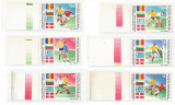 Romania, LP 1234/1990, Preliminariile C.M. de Fotbal Italia, eroare, MNH, Nestampilat
