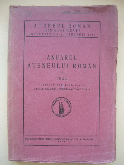 ANUARUL ATENEULUI ROMAN - 1933