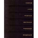 - Dictionar tehnic poliglot-romana, rusa, engleza, germana, franceza, maghiara - 135972