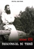 Cumpara ieftin Carte Parintele Arsenie Boca - Duhovnicul de taina, Autor Peana Ioan, Editia 2014, Brosata, 262 pagini, Limba Romana