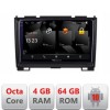 Navigatie Hummer H2 intre anii 2008-2009 Android Octa Core 720p 4+64 DSP 360 camera carplay android auto v1 CarStore Technology