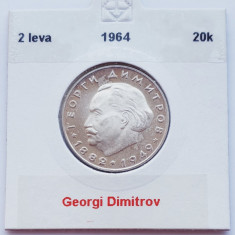 340 Bulgaria 2 Leva 1964 Georgi Dimitrov km 69 argint