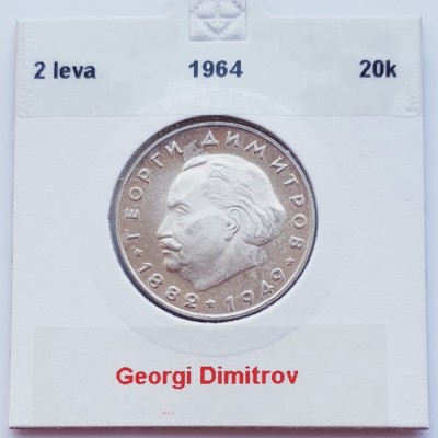 340 Bulgaria 2 Leva 1964 Georgi Dimitrov km 69 argint foto