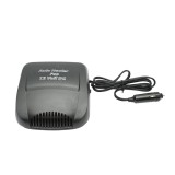 Aeroterma auto 12V 150W cu ventilator pentru &icirc;ncalzire si dezaburire
