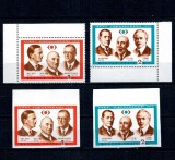 Ungaria 1972 - Congres oftalmologie, serie dantelata si nedantelata neuzata