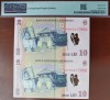 Coala 10 lei 2024 din 2 bucati