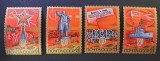 URSS 1977 - 60 de Ani de la Revoluția din Octombrie (Set complet de 4 Mărci Poștale Neștampilate) - Cod: A964-VNT1