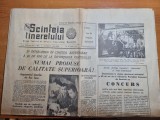 Scanteia tineretului 16 martie 1961-cabana balea lac,gradina zoologica baneasa