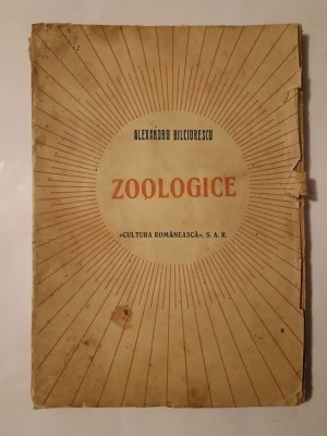 Alexandru Bilciurescu - Zoologice (poeme) foto