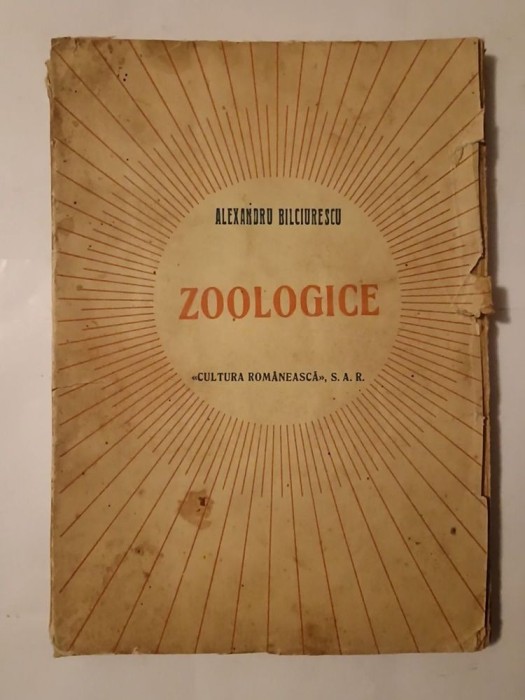 Alexandru Bilciurescu - Zoologice (poeme)