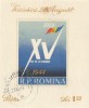 Romania, LP 477/1959, A XV-a aniversare a eliberarii Romaniei, colita nedantelata, obl., Nestampilat