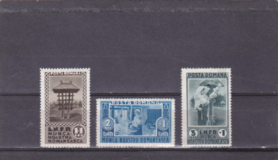 ROMANIA 1934 LP 106 MUNCA NOASTRA ROMANEASCA - LNFR SERIE MNH, foto