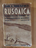 Rusoaica Gib.I.Mihaescu Anul 1933