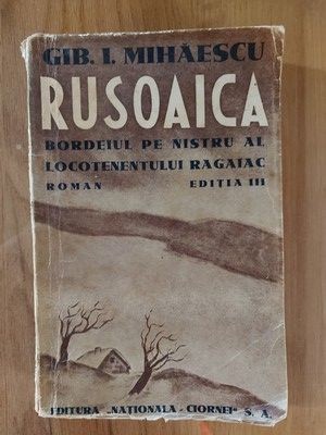 Rusoaica Gib.I.Mihaescu Anul 1933 foto