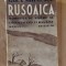 Rusoaica Gib.I.Mihaescu Anul 1933