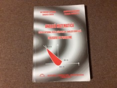 OCTAVIAN LIPOVAN ANALIZA MATEMATICA CALCUL INTEGRAL,TEORIA CAMPURILOR,ANALIZA COMPLEXA CULEGERE DE PROBLEME