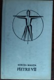 Cumpara ieftin MIRCEA MALITA-PIETRE VII/1973/COPERTA+PLANSE MARCEL CHIRNOAGA/DEDICATIE-AUTOGRAF