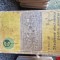 20 scheme elctronice pentru amatori vintage