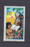 SPANIA 1969 MI: 1822 MNH