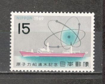 Japonia.1969 Primul vapor cu energie atomica GJ.105
