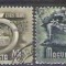 Hungary 1950 Industry, used E.160