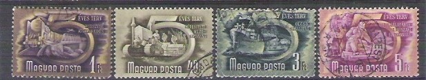 Hungary 1950 Industry, used E.160