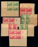 Timbre Saxonia 1946 - Bodenreform, Lot NDT Nestampilat, Straine 1901-1950, Neuzate cu Urme Pliu/Rupturi