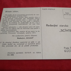 CP/MARCA FIXA REDACTIA ZIARULUI SCANTEIA PT. APRECIERI ALMANAH SCANTEIA 1970