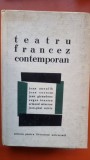 Teatru francez contemporan