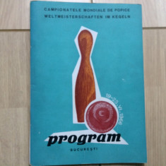 program campionatele mondiale de popice bucuresti 1966 RSR rom/germana decupaje