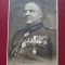Generalul Stefan Diaconescu