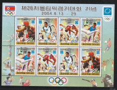 Olimpiada 2014 Koreea. foto