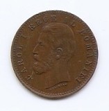 Romania 2 Bani 1900 - Carol I, Bronz, 20 mm KM-27