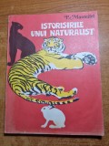 Carte pentru copii - istorisirile unui naturalist - din anul 1990
