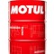 MOTUL 109474 8100 X-CLEAN EFE 5W30 ulei de motor
