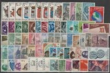 C4547 - Spania 1966 anul complet MNH